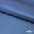 Курточная ткань "Милан", 100% Полиэстер, PU, 110гр/м2, шир.155см, цв. синий - купить в Мурманске. Цена 340.23 руб.