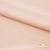 Плательная ткань "Невада" 12-1212, 120 гр/м2, шир.150 см, цвет розовый кварц - купить в Мурманске. Цена 205.73 руб.