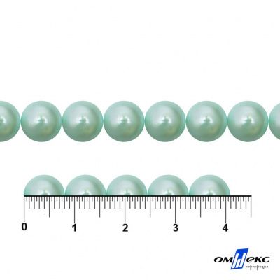 0404-5146А-Полубусины пластиковые круглые "ОмТекс", 8 мм, (уп.50гр=365+/-3шт), цв.086-бл.бирюза - купить в Мурманске. Цена: 63.46 руб.