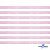 Лента парча 3341, шир. 6 мм/уп. 33+/-0,5 м, цвет розовый-серебро - купить в Мурманске. Цена: 42.45 руб.