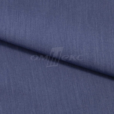 Ткань костюмная "Меган", 78%P 18%R 4%S, 205 г/м2 ш.150 см, цв-джинс (Jeans) - купить в Мурманске. Цена 392.32 руб.