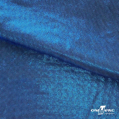 Трикотажное полотно голограмма, шир.140 см, #602 -голубой/голубой - купить в Мурманске. Цена 385.88 руб.