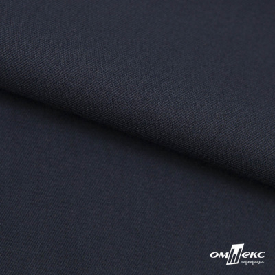 Ткань костюмная "Матте" 80% P, 16% R, 4% S, 170 г/м2, шир.150 см, цв- темно синий #23 - купить в Мурманске. Цена 372.90 руб.