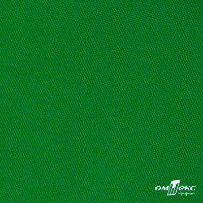 Ткань подкладочная Таффета 190Т, Middle, 17-6153 зеленый, 53 г/м2, шир.150 см - купить в Мурманске. Цена 35.50 руб.