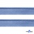 Кант атласный 126, шир. 12 мм (в упак. 65,8 м), цвет голубой - купить в Мурманске. Цена: 237.16 руб.