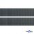Лента крючок пластиковый (100% нейлон), шир.25 мм, (упак.50 м), цв.т.серый - купить в Мурманске. Цена: 18.62 руб.