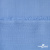 Ткань плательная Марсель 80% полиэстер 20% нейлон,125 гр/м2, шир. 150 см, цв. голубой - купить в Мурманске. Цена 460.18 руб.