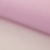 Фатин матовый 16-12, 12 гр/м2, шир.300см, цвет нежно-розовый - купить в Мурманске. Цена 96.31 руб.