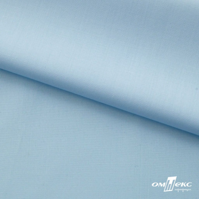 Ткань сорочечная Илер 100%полиэстр, 120 г/м2 ш.150 см, цв.голубой - купить в Мурманске. Цена 290.24 руб.