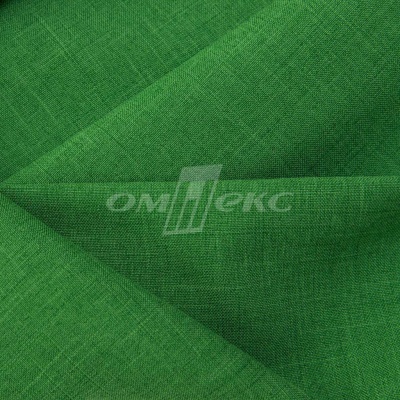 Ткань костюмная габардин Меланж,  цвет зеленый/6252В, 172 г/м2, шир. 150 - купить в Мурманске. Цена 284.20 руб.