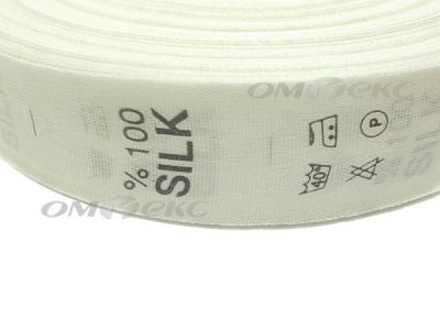 Состав и уход за тк.100% Silk (1000 шт) - купить в Мурманске. Цена: 520.46 руб.
