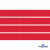 Репсовая лента 012, шир. 6 мм/уп. 50+/-1 м, цвет красный - купить в Мурманске. Цена: 87.54 руб.