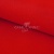 Креп стрейч Манго 18-1763, 200 гр/м2, шир.150см, цвет красный - купить в Мурманске. Цена 258.89 руб.