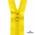 Спиральная молния Т5 131, 50 см, автомат, цвет жёлтый - купить в Мурманске. Цена: 13.13 руб.