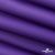 Текстильный материал " Ditto", мембрана покрытие 5000/5000, 130 г/м2, цв.18-3634 фиолет - купить в Мурманске. Цена 307.92 руб.