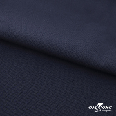 Ткань костюмная "Фабио" 80% P, 16% R, 4% S, 245 г/м2, шир.150 см, цв-темно синий #2 - купить в Мурманске. Цена 520.68 руб.